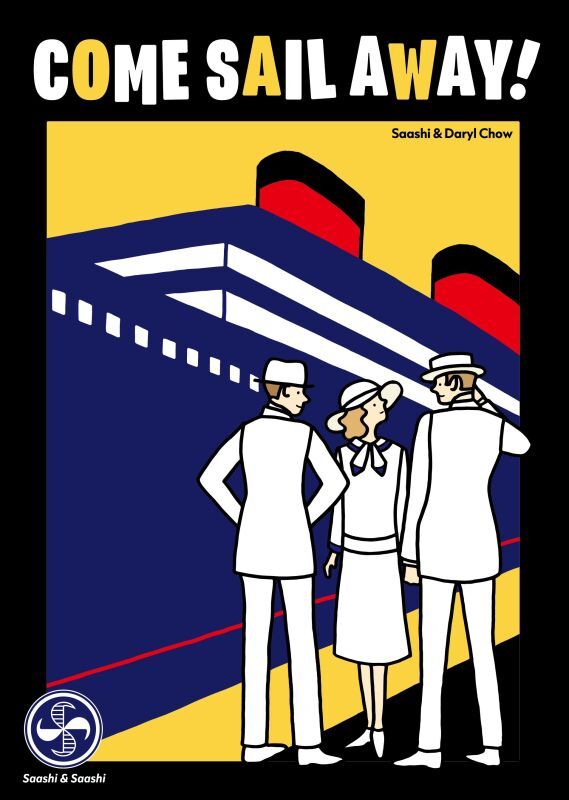 COME SAIL AWAY