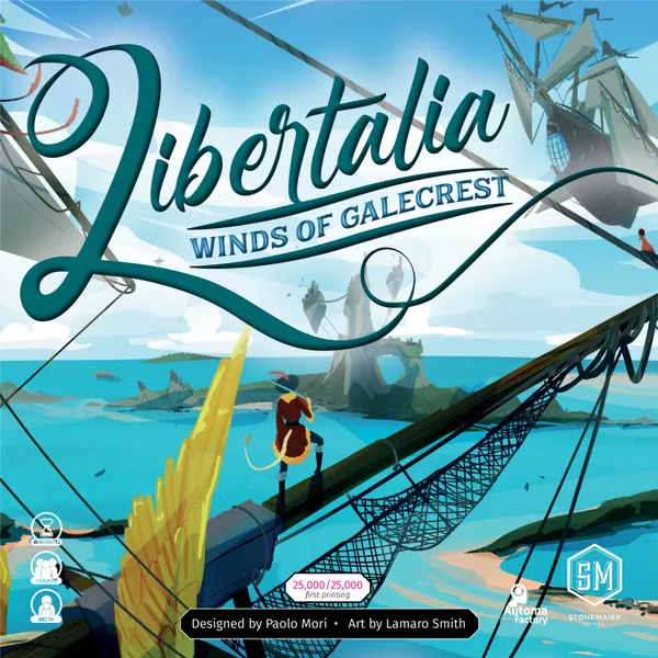 リベルタリア