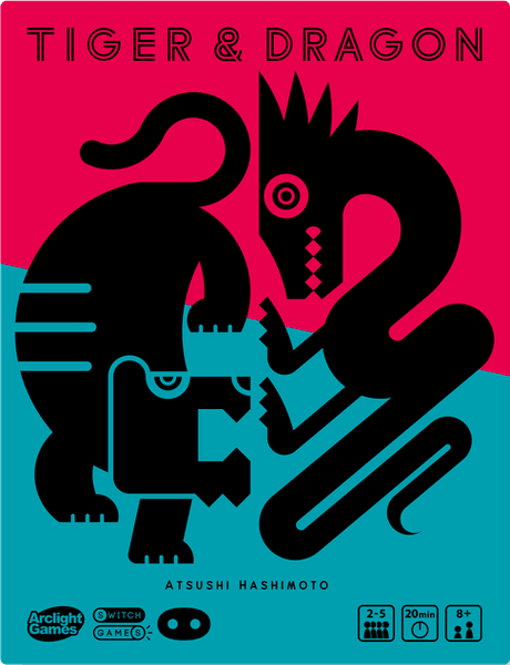 タイガー&ドラゴン